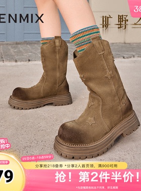 天美意旷野之息复古西部靴骑士靴女鞋厚底短靴冬新款KXZ06DS4