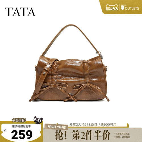 【七夕礼物】TATA他她女包商场同款轻奢质感腋下包高级感X3534AX6
