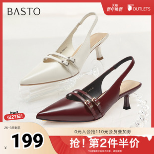 简约通勤尖头细跟后空女凉鞋 商场同款 AC825BH5 新款 百思图2025夏季