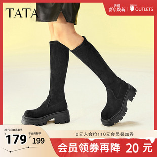 Tata他她厚底弹力显瘦长筒靴女奥莱休闲靴子早秋季 WE601DG3 新款