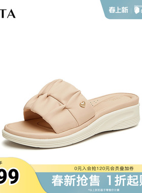 Tata他她厚底一字拖鞋女鞋外穿法式凉拖春7AP03BT4奥莱