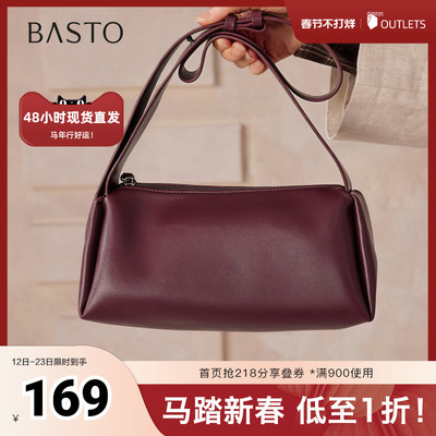 百思图2025冬季新款小方包时尚简约通勤斜挎包女TY078DX5