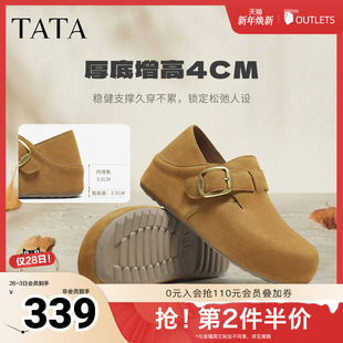 2025秋季 鞋 勃肯鞋 休闲百搭新款 子4XN01CM5 外穿时尚 TATA他她女鞋