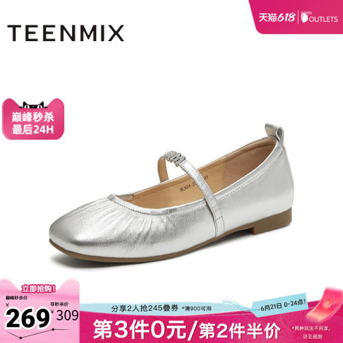 休闲百搭纯色舒适