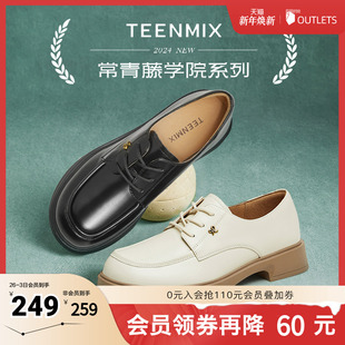 春秋新款 女系带复古单鞋 COY26CM4 平底鞋 天美意休闲英伦小皮鞋