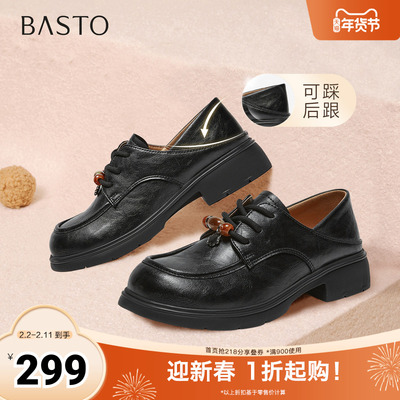 百思图2026春季新款牛津鞋时尚潮流复古学院风女单鞋L2619AM6