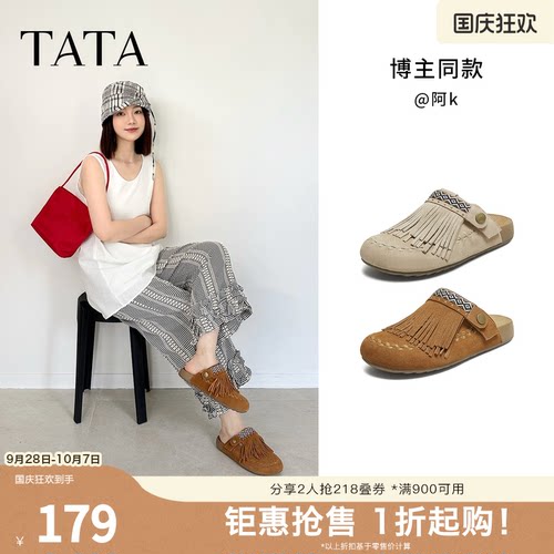 时尚休闲勃肯鞋女