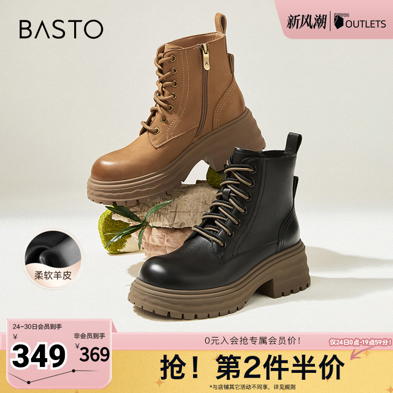 时尚潮流简约舒适