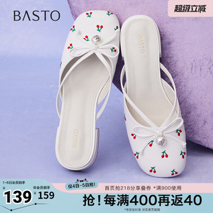 百搭休闲穆勒鞋 百思图夏季 新款 简约时尚 B3017BH5 粗跟圆头女单鞋