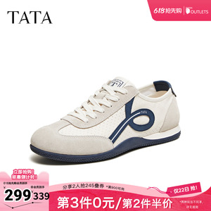 TATA他她男鞋2026夏季新款德训鞋舒适百搭系带休闲运动鞋QST01BM6