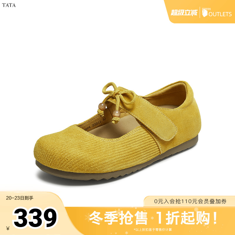 时尚百搭休闲女勃肯鞋