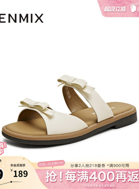 天美意新款双蝴蝶结法式百搭平底舒适女一字拖鞋KT070BH5
