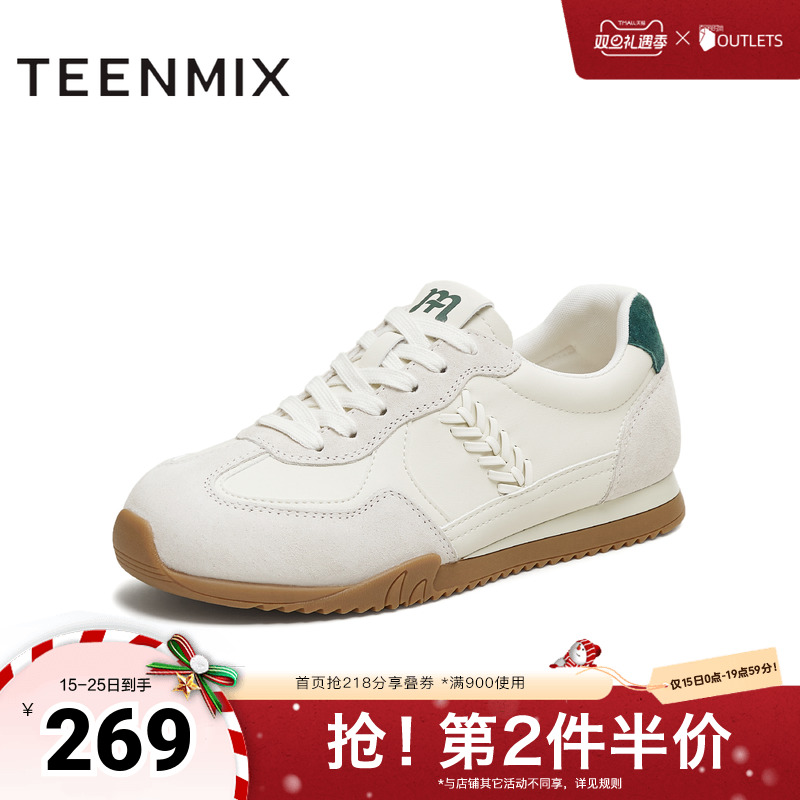 百搭复古运动休闲