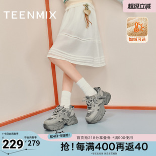 天美意机能厚底增高老爹鞋 女复古休闲鞋 春新款 CJ824DM5 运动鞋