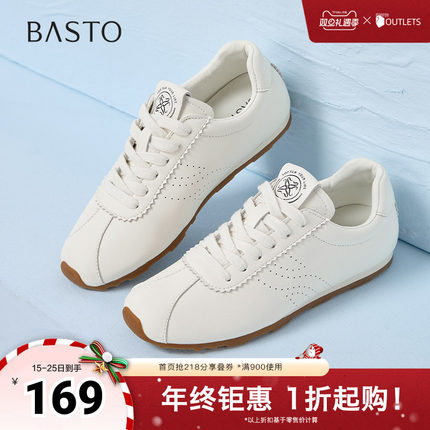 百思图2025春季新款时尚户外复古运动德训鞋平跟女休闲鞋V0133AM5