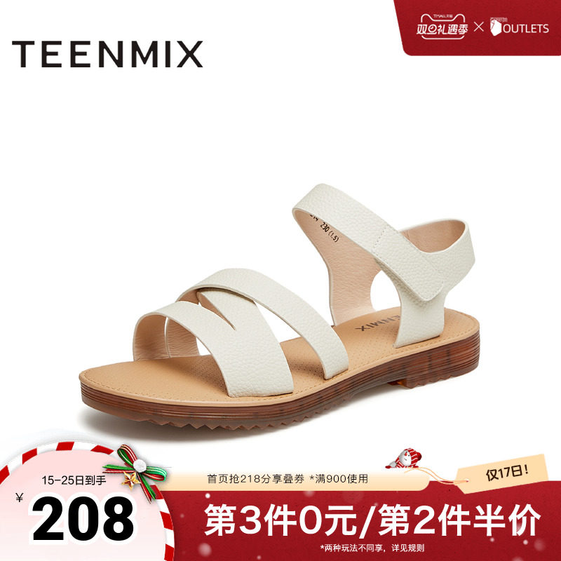 天美意魔术贴休闲一字带