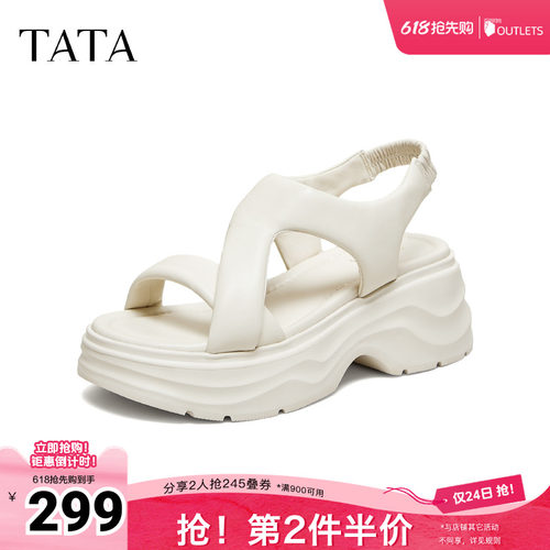 商场同款简约百搭