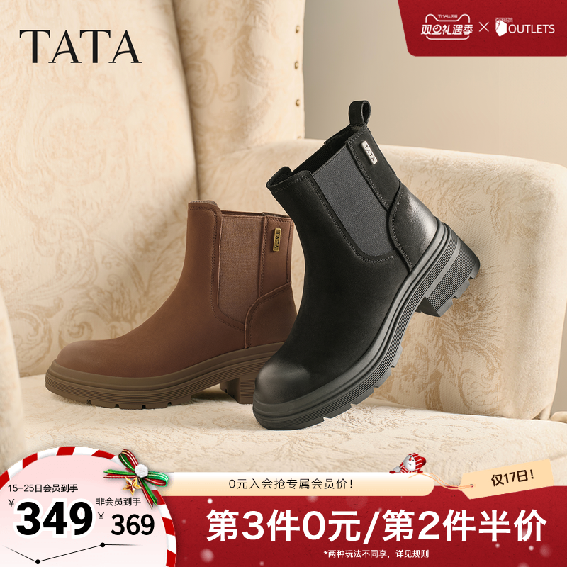 商场同款百搭简约