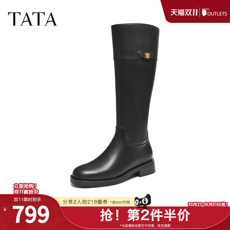 TATA他她靴子女牛皮黑色长筒靴时装靴高筒骑士靴长靴7TGC1DG5奥莱