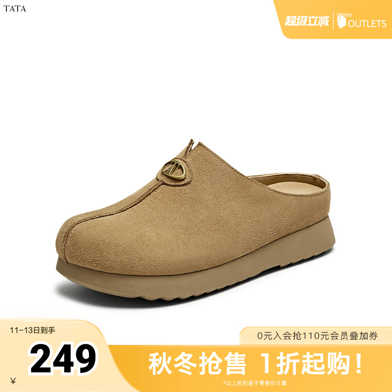 时尚休闲勃肯鞋