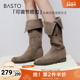 时尚 百思图冬季 新款 简约街头弹力靴高筒靴粗跟女长靴W2671DG4