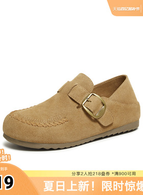 TATA/他她2026春时尚休闲勃肯鞋女鞋新款CLE02AM6