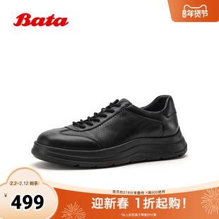 Bata德训鞋男2025冬季商场新款日常通勤透气厚底牛皮单鞋FFC16DM5