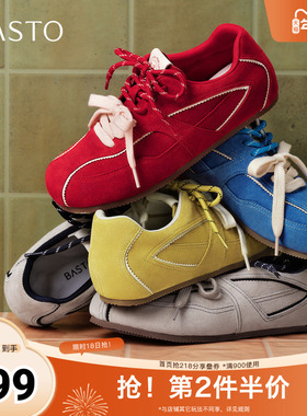 百思图2025秋季新德训鞋时尚复古户外运动平跟女休闲鞋D3250CM5