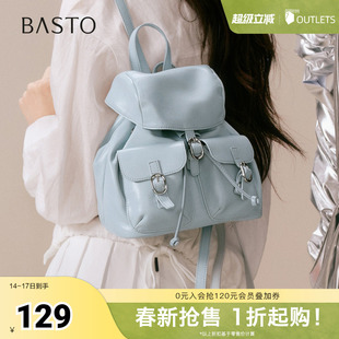 百思图夏季新款商场同款双肩背包时尚百搭休闲女包TY033BX5