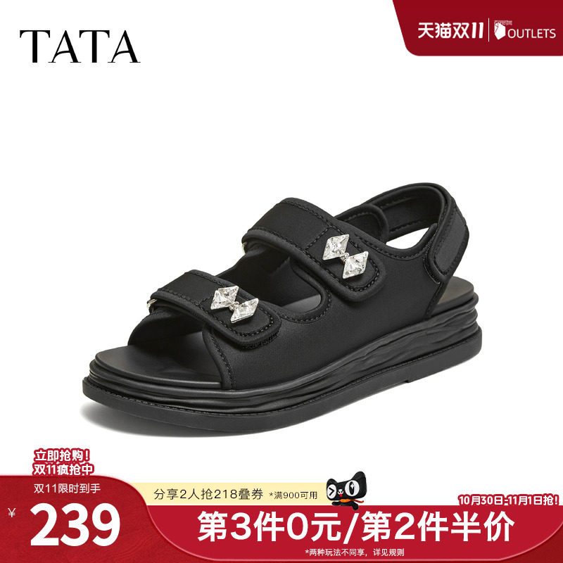TATA他她黑色厚度凉鞋女百搭运动凉鞋沙滩鞋休闲鞋2026新G4R01BL6