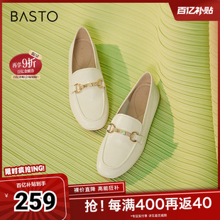 潮流通勤乐福鞋 百思图奥莱秋季 新款 商场同款 WEF61AA3 女单鞋