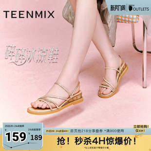 天美意新款 CTI20BT4 坡跟条带外穿舒适简约百搭女凉拖鞋