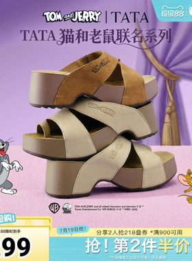TATA他她猫和老鼠联名小海豚女鞋夏季厚底勃肯鞋外穿拖鞋CML06BT6