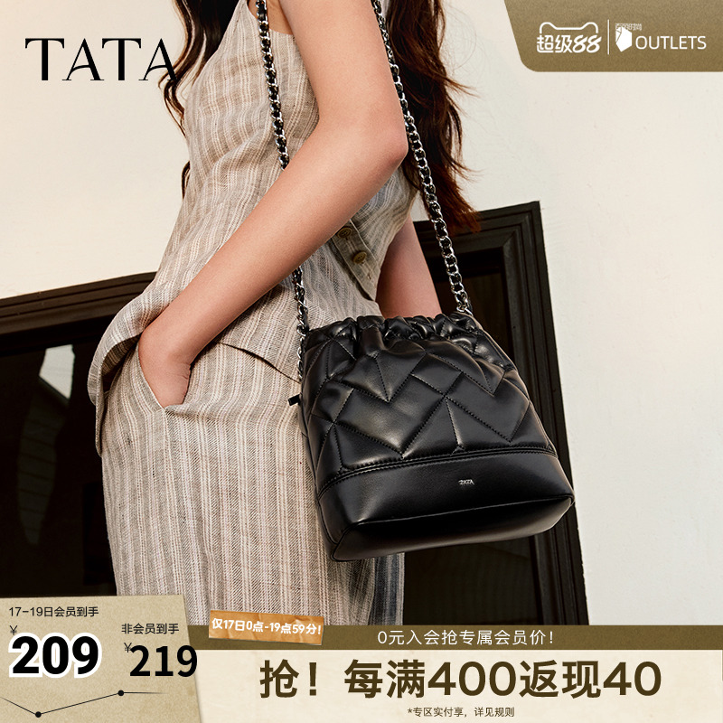 时尚休闲绗缝包