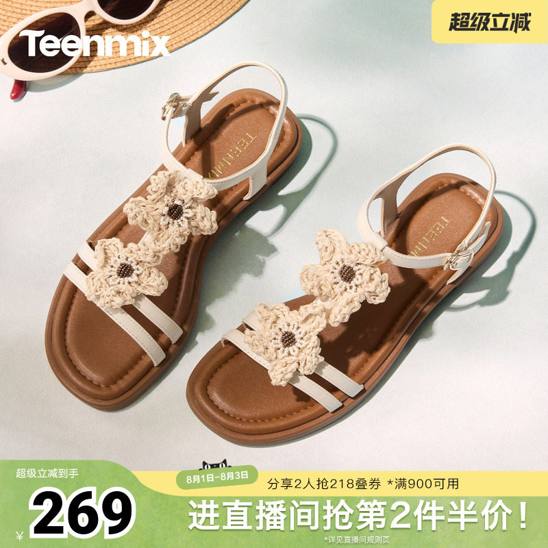 天美意2026夏新款平跟花朵一字带日常简约休闲女凉鞋6YL09BL6