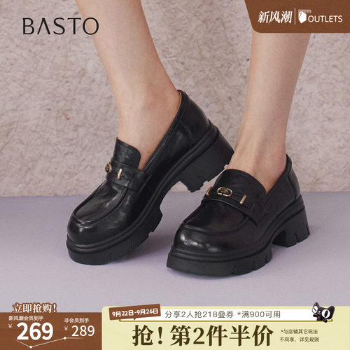 时尚潮流简约舒适