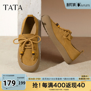 休闲鞋 时尚 勃肯鞋 新款 4TR03CM5奥莱 TATA他她女鞋 圆头厚底鞋 春季