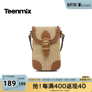 天美意2026夏新款 手机包单肩包迷你包女斜挎包X3314BX6 商场同款