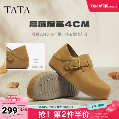 TATA他她女鞋2025秋季勃肯鞋外穿时尚休闲百搭新款鞋子4XN01CM5