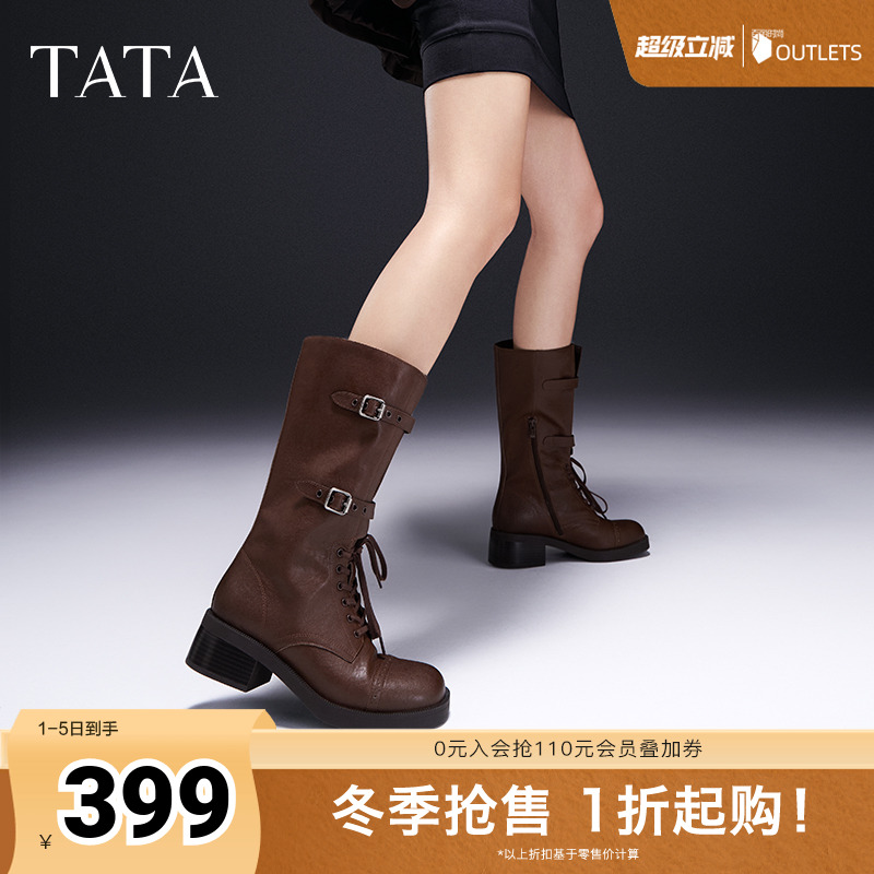 时尚休闲骑士靴