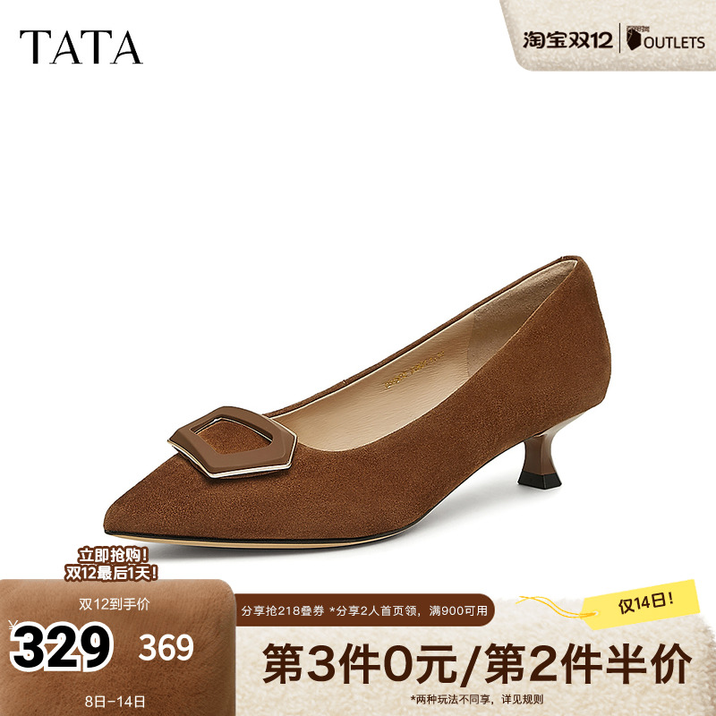 时尚休闲中高跟单鞋