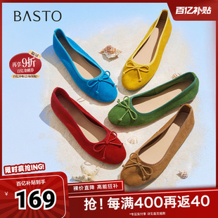简约时尚 百思图春夏秋季 新款 单鞋 B1833CQ5 蝴蝶结浅口通勤女鞋