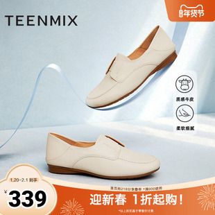 天美意2025秋新款乐福鞋便士鞋简约英伦风女单鞋AG016AM5