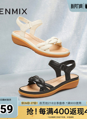 天美意夏新款平底凉鞋通勤百搭沙滩鞋女一字带凉鞋KI013BL5
