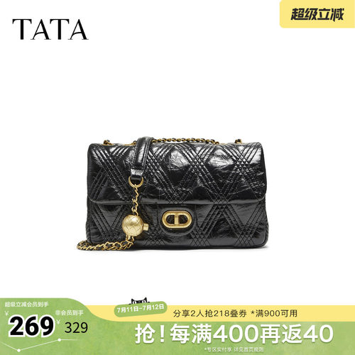 TATA他她包包春季商场同款女简约质感女包新款小方包X3478CX5奥莱