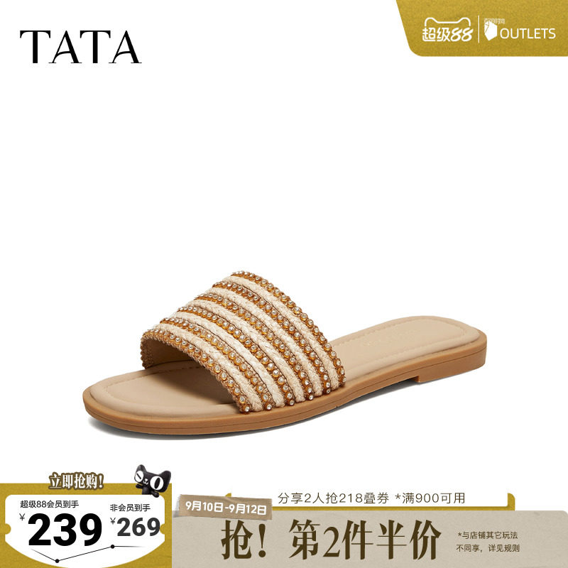 TATA他她平跟凉鞋女外穿简约舒适软底拖鞋沙滩鞋2026新款U3A01BT6