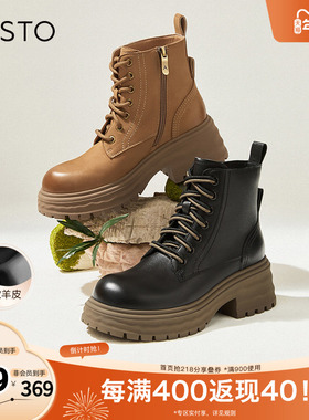 百思图冬季新款商场同款户外运动马丁靴粗跟女短靴UKG01DD4
