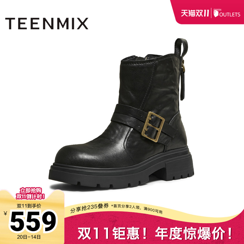 简约气质,时尚百搭