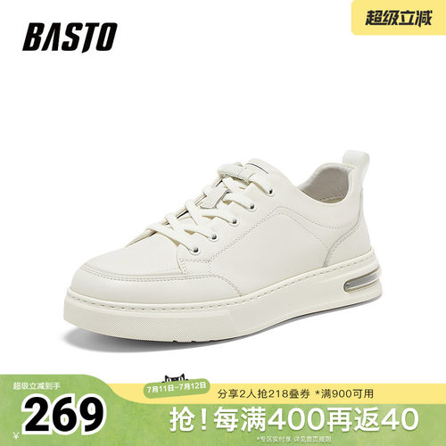 时尚潮流时尚潮流