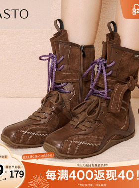 百思图2025冬季新款休闲靴时尚潮流运动女中靴A9101DZ5